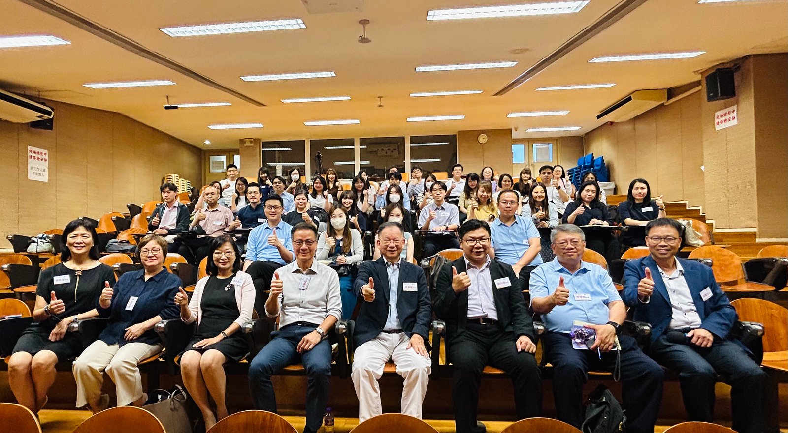 聯校教師工作坊：中小學文言文教學