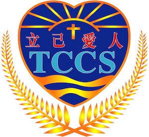 東涌天主教學校