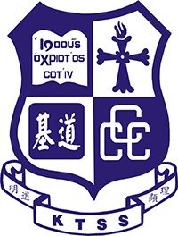 中華基督教會基道中學