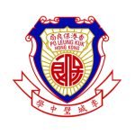 保良局李城璧中學