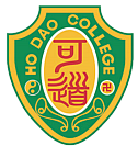 可道中學（嗇色園主辦）