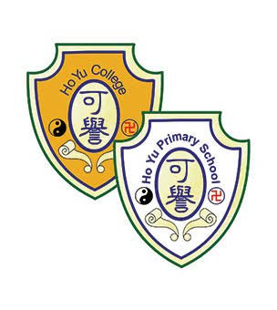 嗇色園主辦可譽中學暨可譽小學