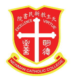 天主教新民書院